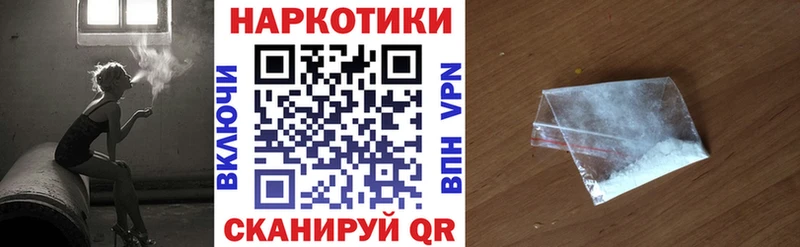 Купить наркоту Верхняя Салда КОКАИН Гашиш блэк спрут ONION МАРИХУАНА АМФ