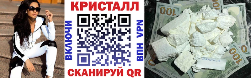 АМФЕТАМИН 98% Верхняя Салда