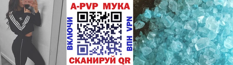 МЕГА ONION  мориарти Telegram  А ПВП мука  Верхняя Салда 