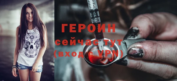 прущие крисы Ростов