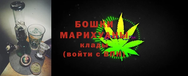 МДМА Арсеньев