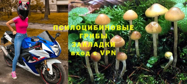 мефедрон VHQ Армянск