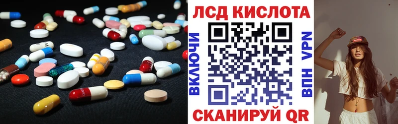 закладка  Верхняя Салда  Лсд 25 экстази кислота 