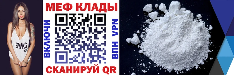 купить  сайты  Верхняя Салда  Мефедрон кристаллы 