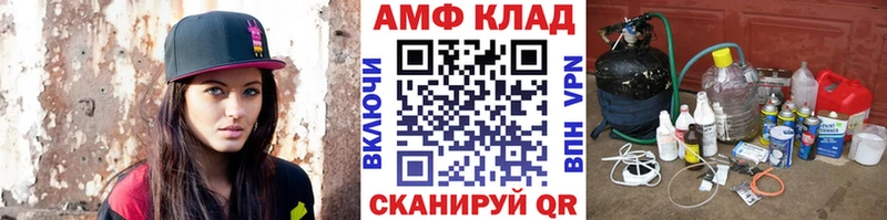 Метамфетамин пудра  цена   OMG   Верхняя Салда 