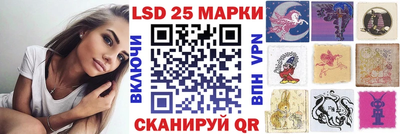 Марки N-bome 1500мкг  mega вход  Верхняя Салда 