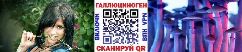 даркнет сайт  Верхняя Салда  Галлюциногенные грибы прущие грибы 